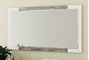 Kronos Large Mirror